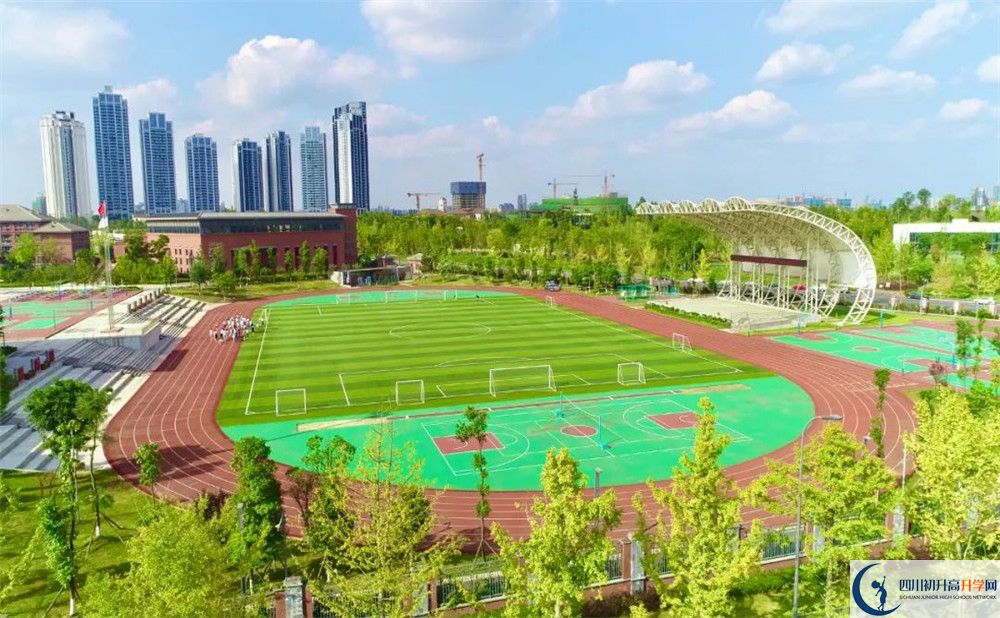 2022年成都市天府第七中學(xué)招生計劃是多少？