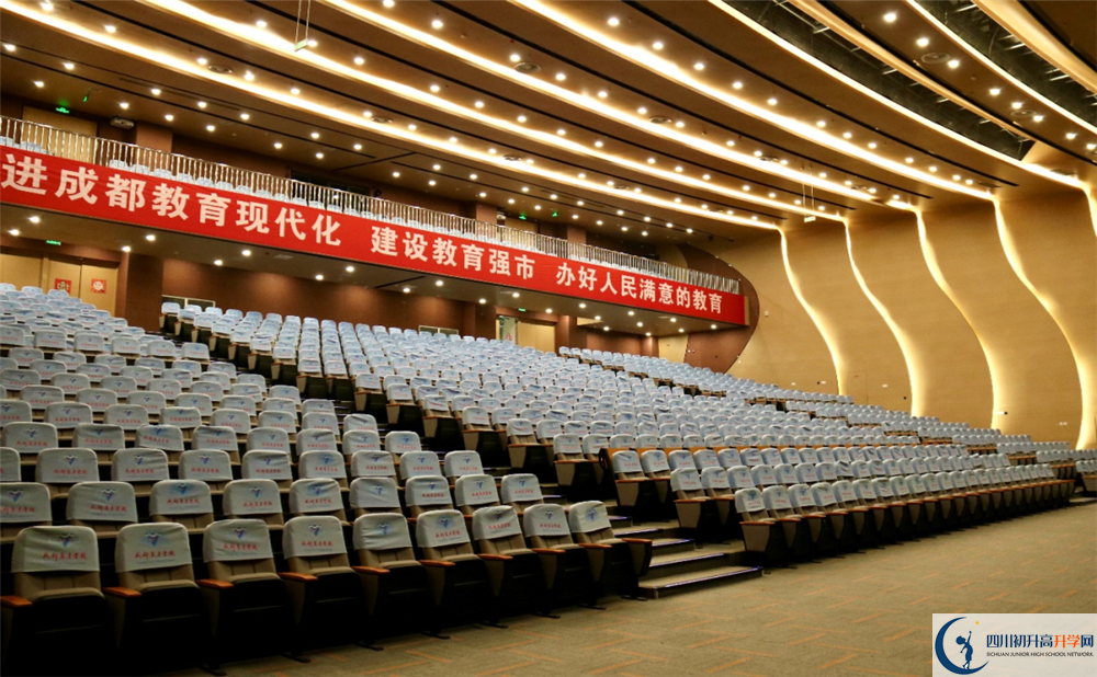 2022年成都市成都英才學(xué)校招生計(jì)劃是多少？