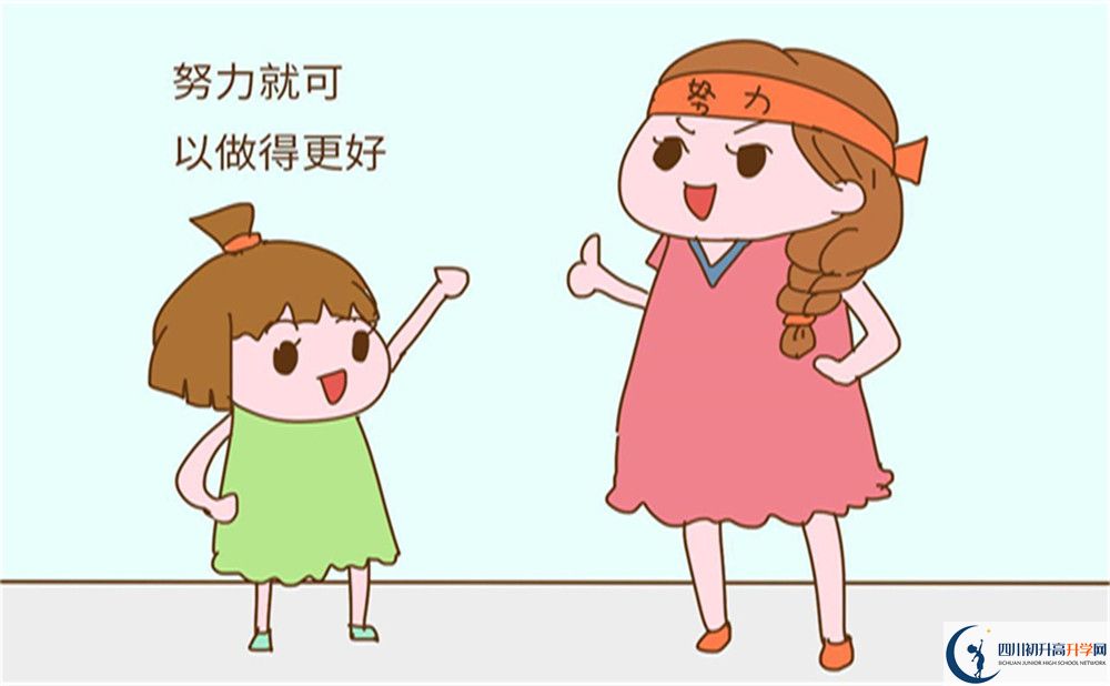 2023年德陽市德陽外國語學校招辦電話是多少？