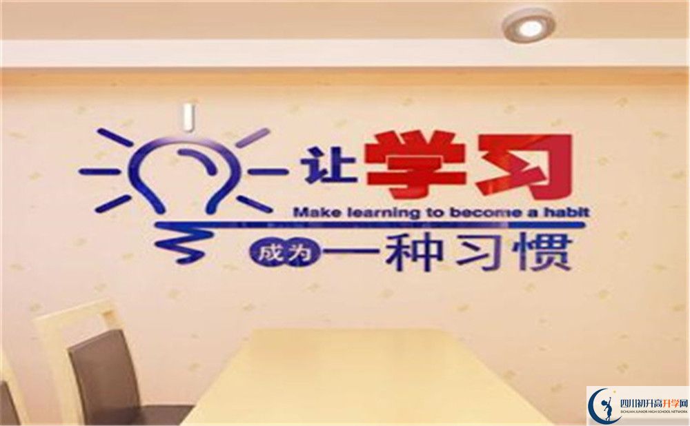 2023年眉山市眉山映天學(xué)校重本升學(xué)率是多少？