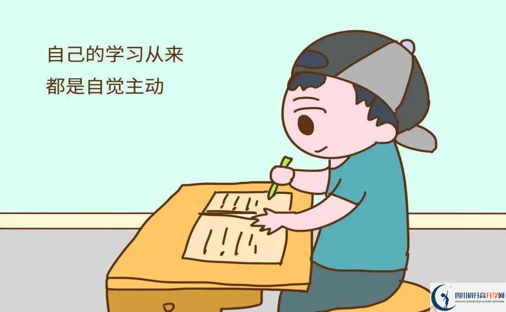 2025年成都市成都金蘋果錦城第一中學(xué)招生計(jì)劃是多少？