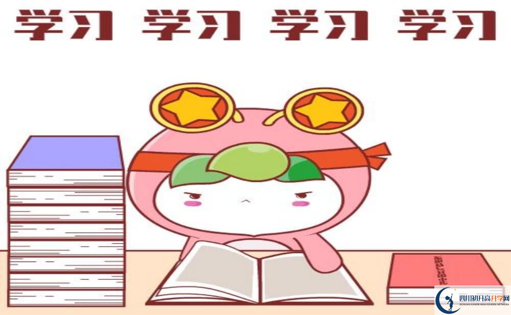 2025年眉山市汪洋中學(xué)升學(xué)率怎么樣？