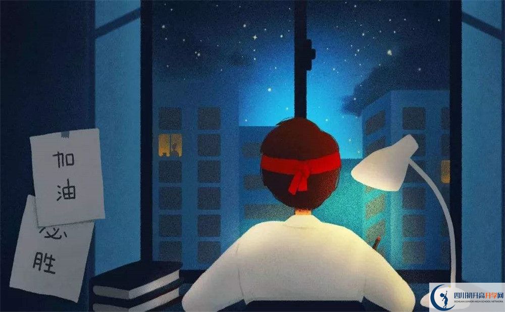 2025年涼山州西昌市第二中學升學率|教學質(zhì)量怎么樣？