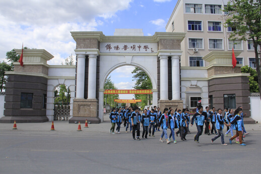 綿陽(yáng)普明中學(xué)校園風(fēng)采