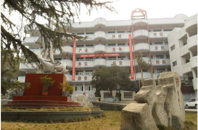 資中龍結(jié)中學校園風采