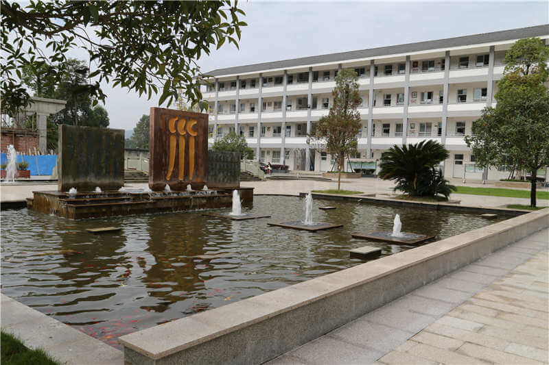 平樂(lè)中學(xué)校園風(fēng)采
