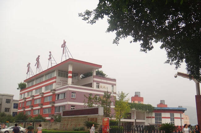 四川省宜賓市第三中學(xué)校校園風采