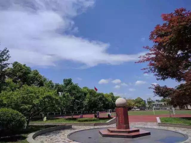 成都市鹽道街中學外語學校：再遇是何時，相逢已是春