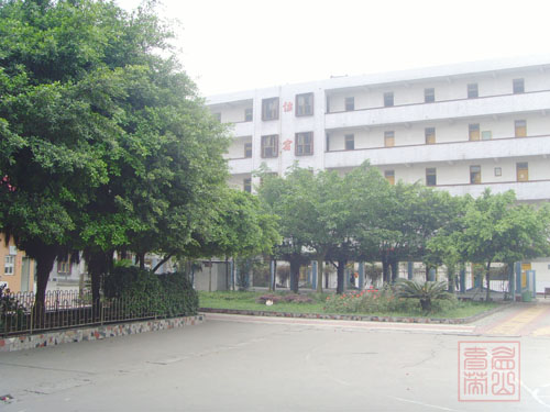 眉山育英實驗學(xué)校寢室住宿如何？