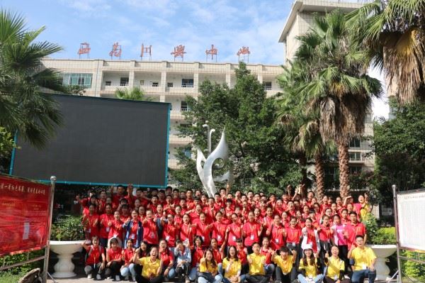 西昌市興川中學2019年班級設置
