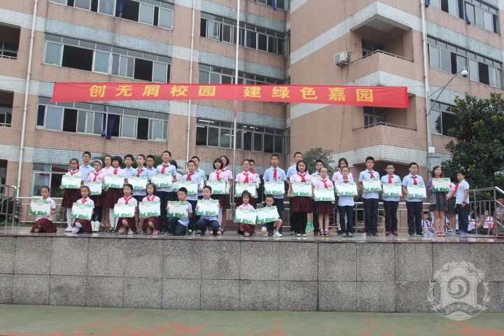 嘉祥外國(guó)語升學(xué)率是多少？