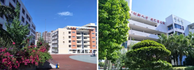 內(nèi)江二中是怎么樣？好不好？
