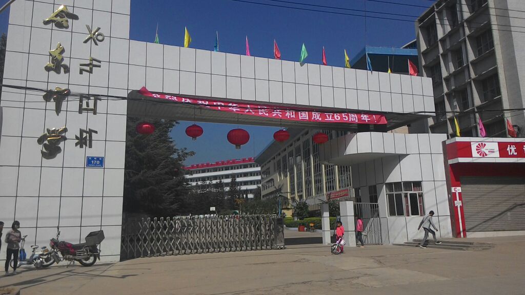 會東中學(xué)教學(xué)質(zhì)量好不不好？