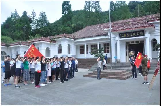 中共郫縣一中委員會(huì)開(kāi)展7月愛(ài)國(guó)主義主題教育活動(dòng)