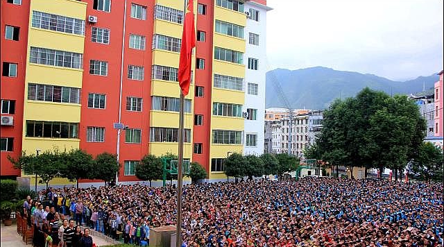 雷波民族中學(xué)招生電話是多少？