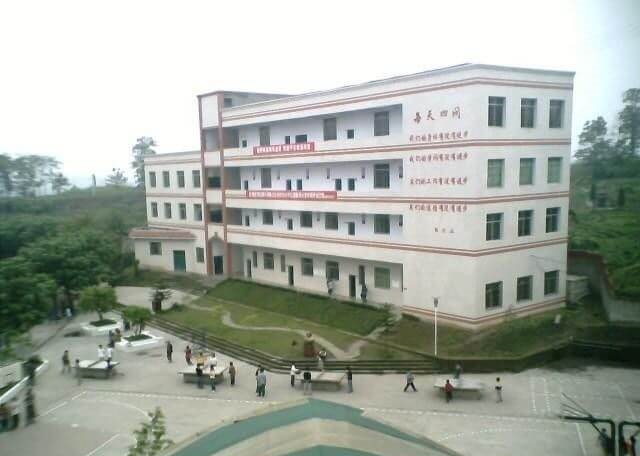 渠縣瑯琊中學(xué)校園風采