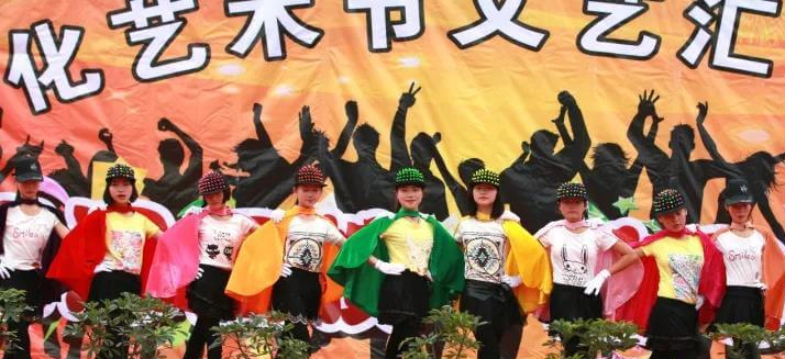 瀘州田家炳中學(xué)辦學(xué)怎么樣？