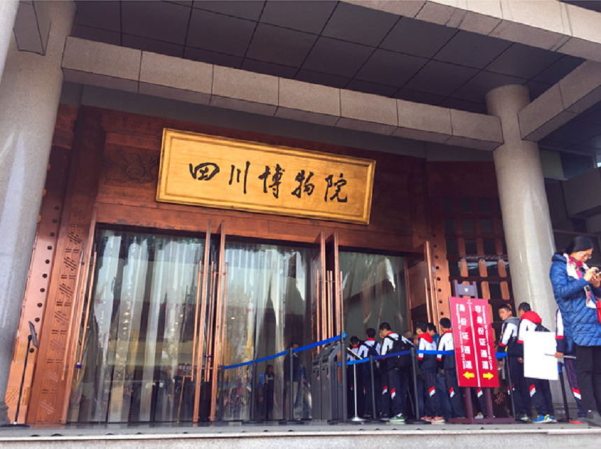 大邑中學(xué)好不好？教學(xué)質(zhì)量怎么樣？
