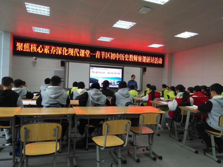 四川師范大學(xué)實驗外國語學(xué)校好不好？怎么樣？