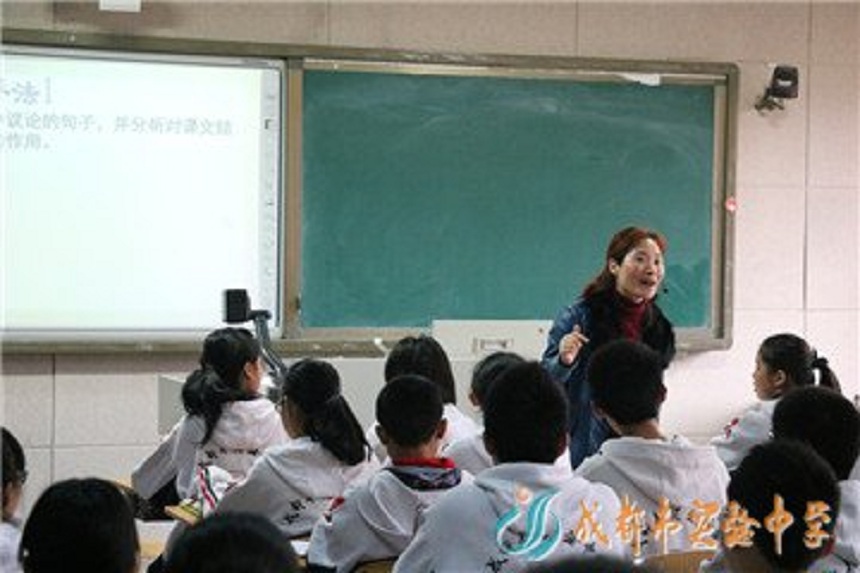 成都實(shí)驗(yàn)中學(xué)怎么樣、好不好？