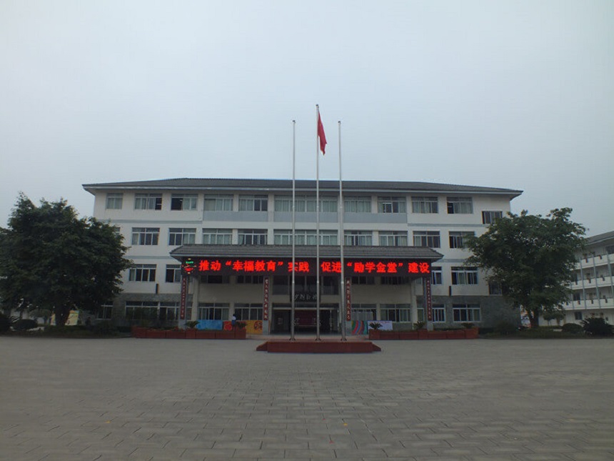 淮口中學(xué)師資力量怎么樣？
