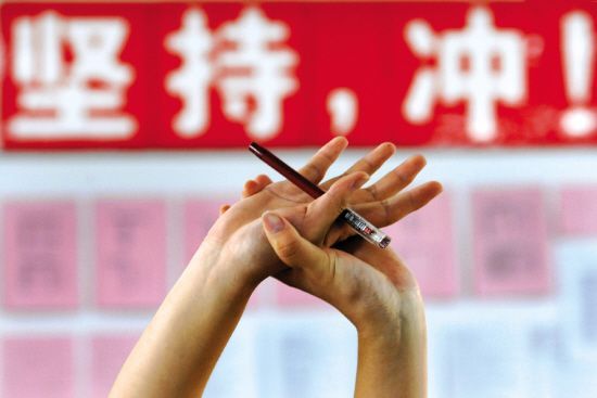 2020年中考時(shí)間：為了備戰(zhàn)中考，你需要知道的幾個(gè)重要時(shí)間