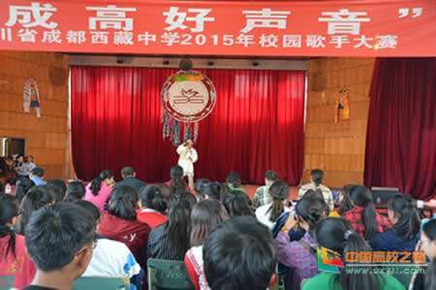 成都西藏中學2019年中考錄取分數(shù)是多少？
