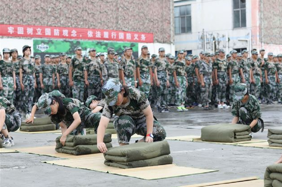 成都棠湖外國語學校地址在哪里？