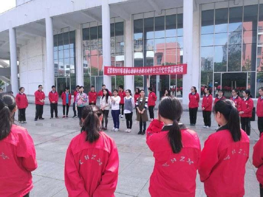川化中學(xué)2019年中考分?jǐn)?shù)線是多少？