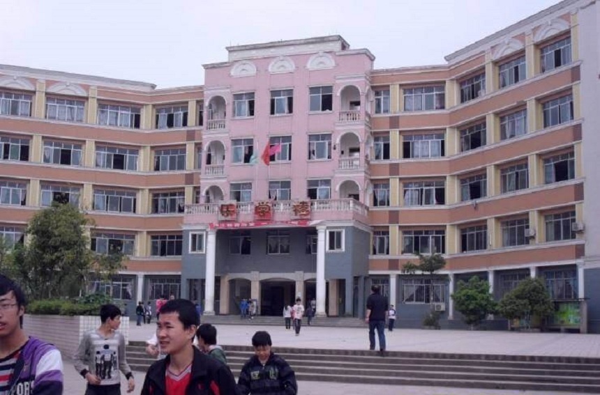 樂至中2020年中考招生分?jǐn)?shù)是多少？