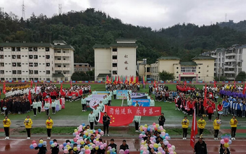 天全中學(xué)2018年中考分?jǐn)?shù)線是多少？