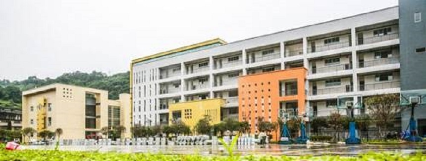 雅安市雨城區(qū)第二中學2018年中考分數(shù)線是多少分？