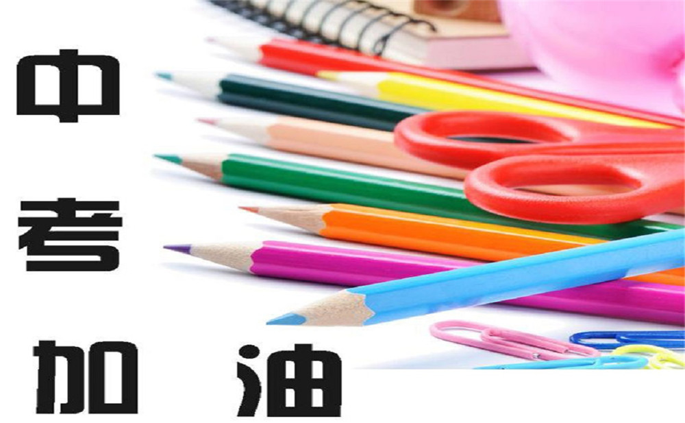 峨邊中學(xué)學(xué)校的環(huán)境怎么樣？