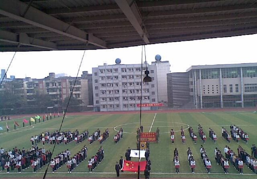 廣漢中學(xué)環(huán)境怎么樣、宿舍環(huán)境好嗎？