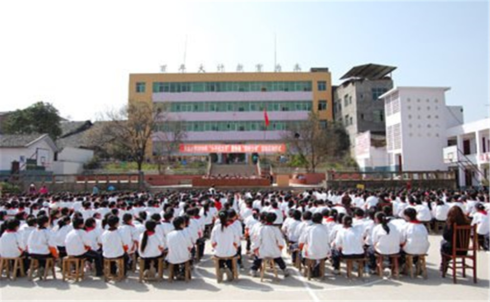 古藺縣皇華中學(xué)地址在哪里？