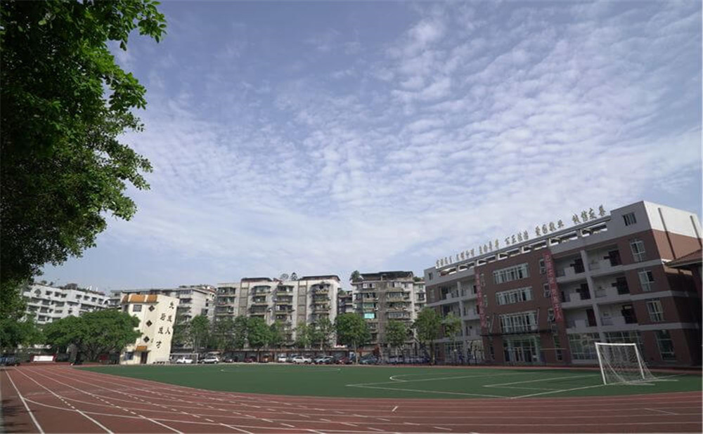 自貢市第六中學(xué)2020年一年學(xué)費(fèi)收費(fèi)標(biāo)準(zhǔn)是多少？