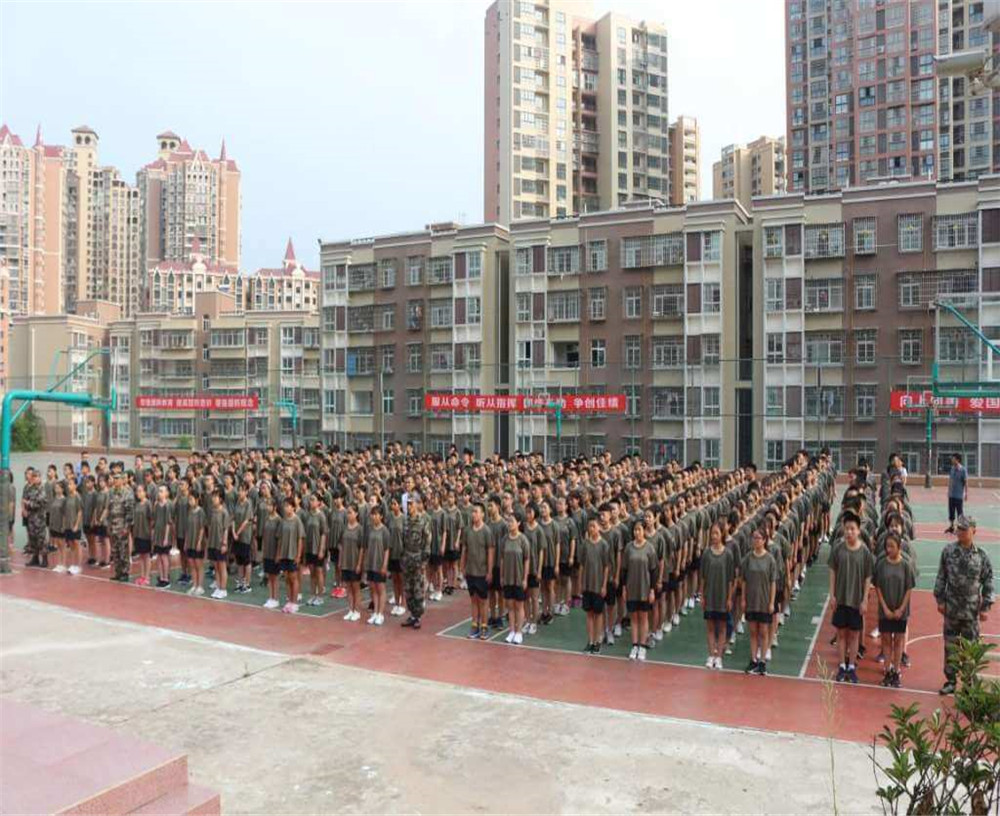 廣元萬達(dá)中學(xué)的學(xué)校地址在哪兒？