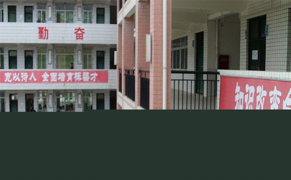 玉山中學(xué)2020年中考錄取分?jǐn)?shù)線公布了嗎？