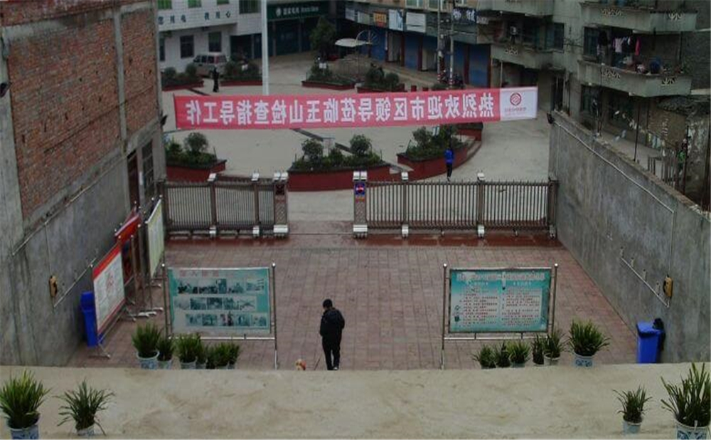 玉山中學(xué)學(xué)校環(huán)境怎么樣？
