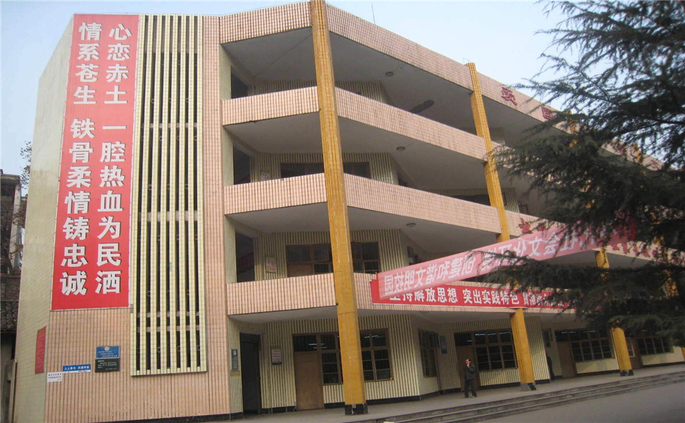 巴中春蕾國際學(xué)校詳細(xì)地址在什么地方？