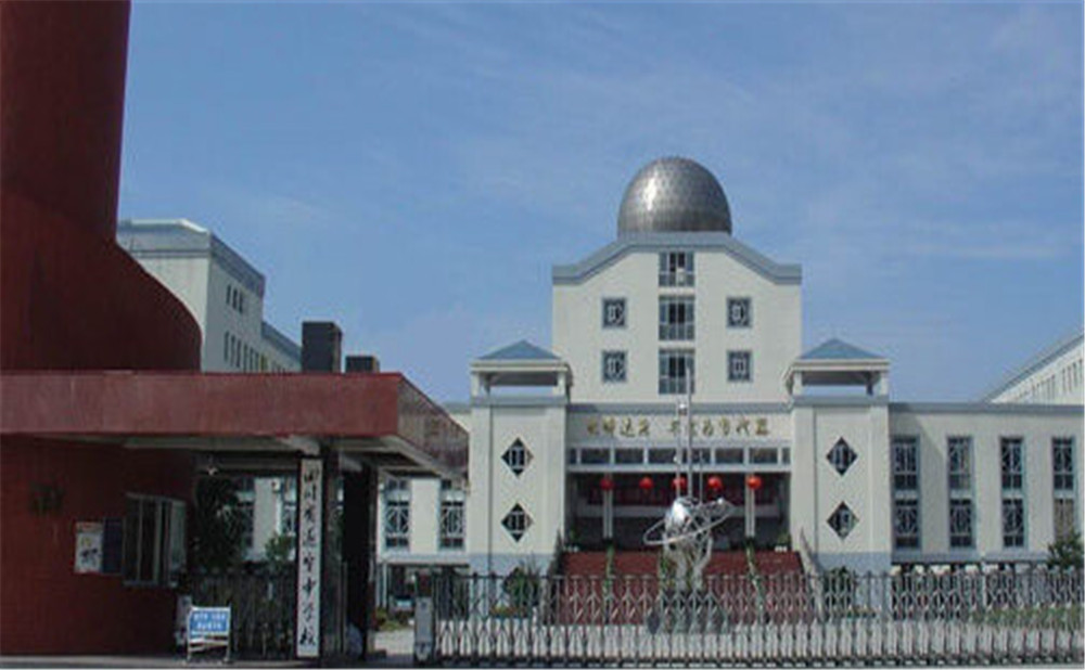遂寧中學的詳細地址在什么地方？