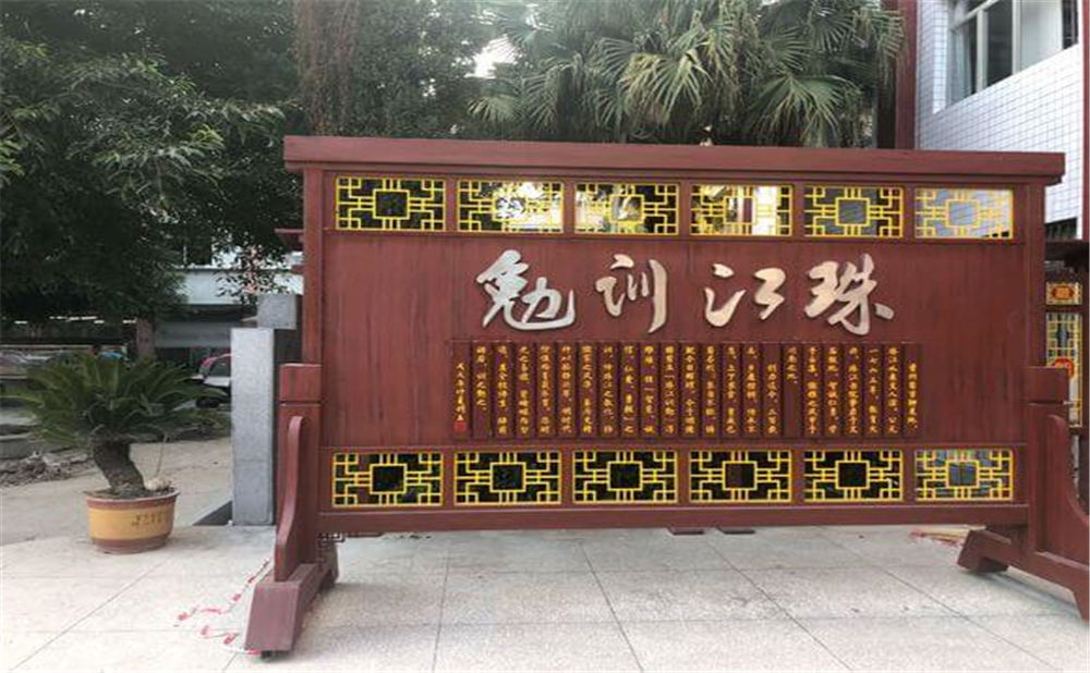資中縣第一中學(xué)學(xué)校詳細(xì)地址在什么地方？