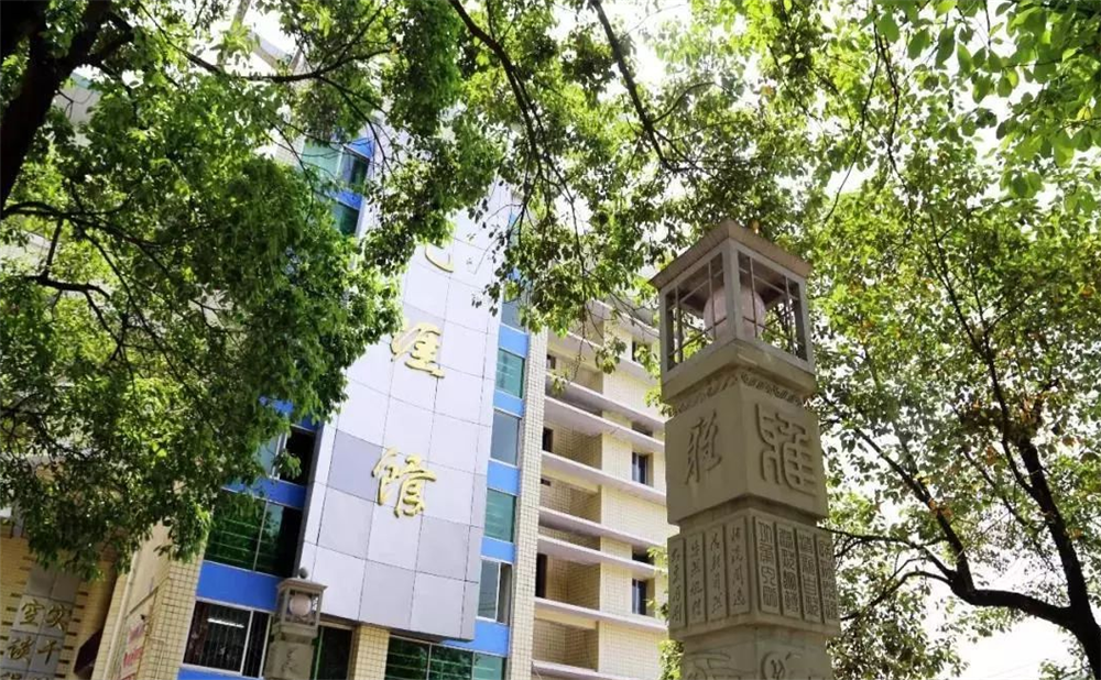資中球溪高級中學(xué)學(xué)校詳細(xì)地址在什么地方？