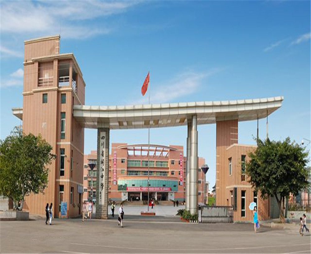 開江中學學校詳細地址在什么地方？