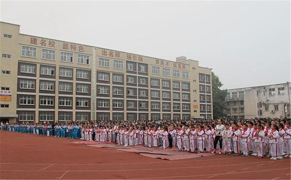 威遠(yuǎn)競(jìng)力學(xué)校2020年中考錄取分?jǐn)?shù)線公布了嗎？