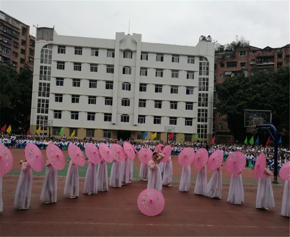 達縣第四中學學校詳細地址在什么地方？