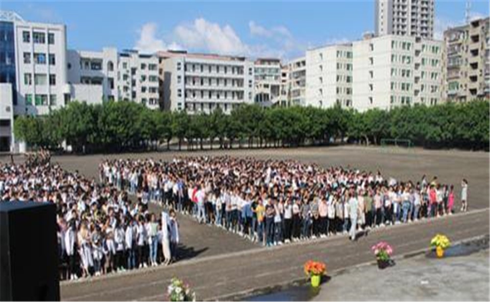 豐禾中學(xué)2020年的收費(fèi)標(biāo)準(zhǔn)是多少？