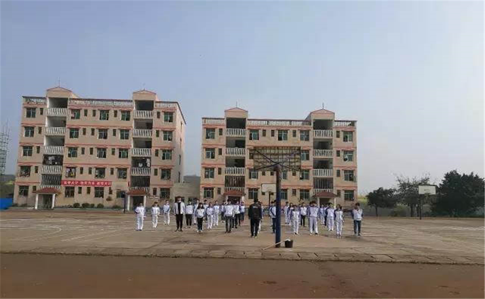 內(nèi)江市第十一中學(xué)2020年招生簡章在哪兒看？