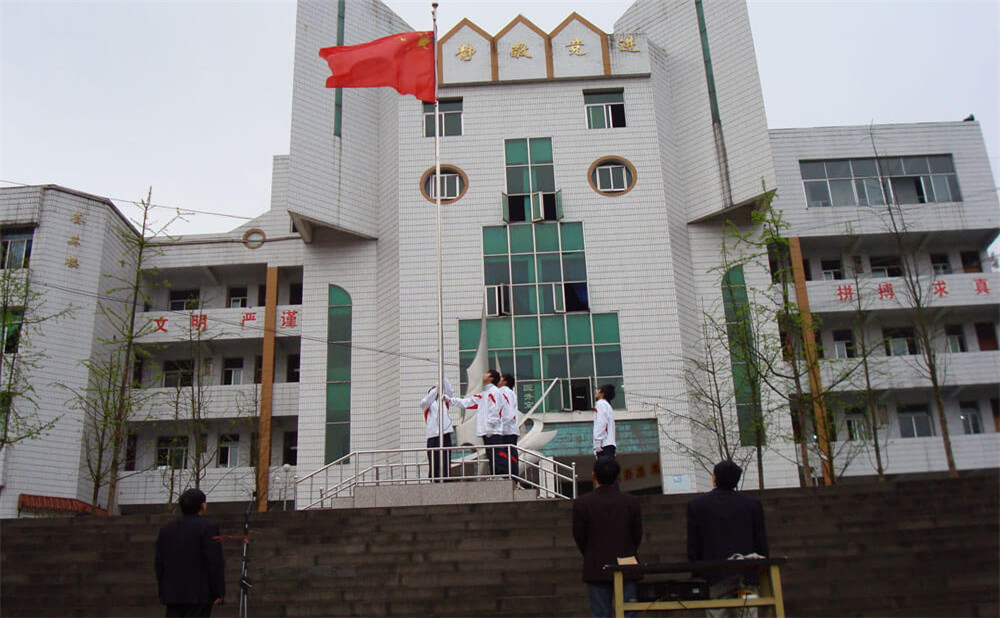 羅渡中學(xué)2020年的錄取分數(shù)是多少？
