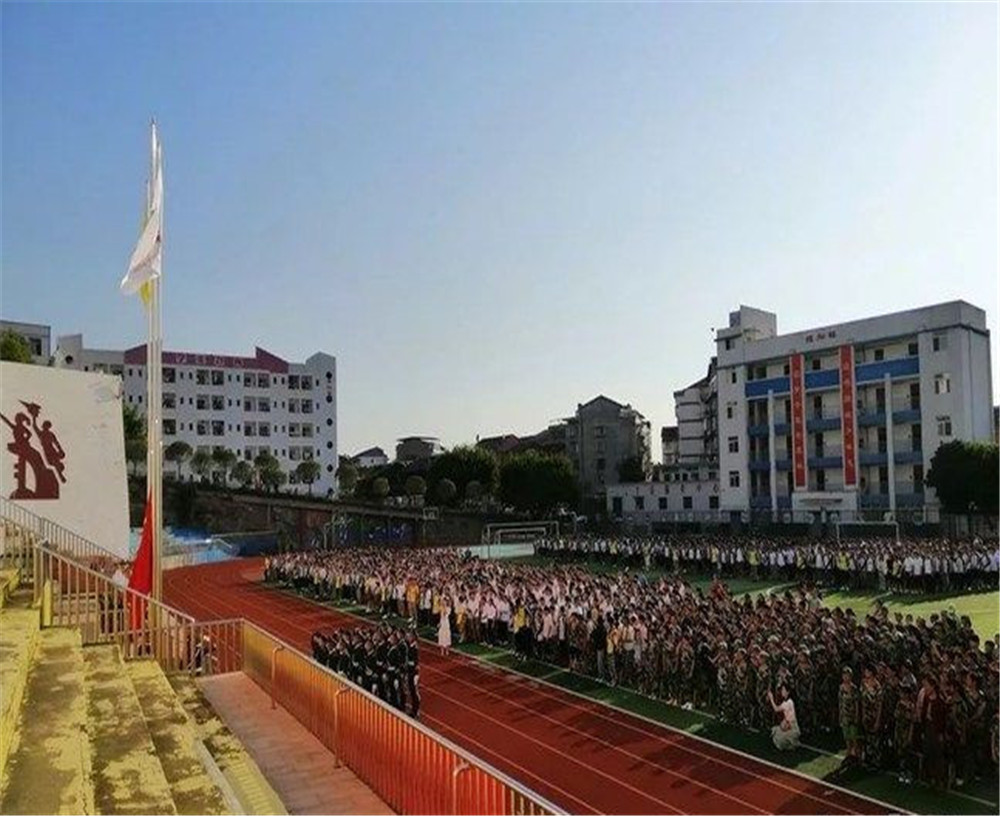 蒲家中學(xué)2020年學(xué)校學(xué)費(fèi)多少錢一年？